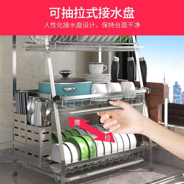 304 Stainless Steel Dish Rack Countertop Drain Dish Rack Kitchen Storage Holders & Racks Kitchen Supplies