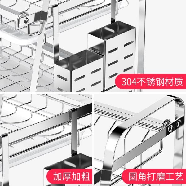 304 Stainless Steel Dish Rack Countertop Drain Dish Rack Kitchen Storage Holders & Racks Kitchen Supplies